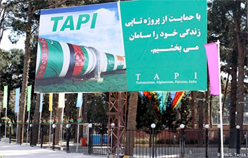 Талибов договорились с Туркменистаном о строительстве газопровода