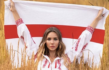 Партизаны Минской области вывесили национальный флаг