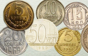 Копейки по цене квартиры: сколько можно получить за советские монеты