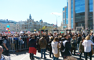 В Москве проходит митинг за свободный интернет