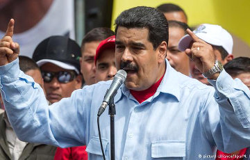 США обвинили Мадуро в причастности к наркоторговле