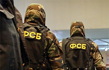 В Москве задержаны шестеро сотрудников ФСБ России