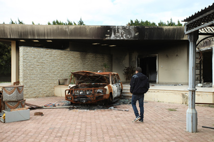 Сенат США представил расследование о нападении на консульство в Бенгази