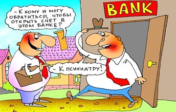 Закрытие счетов и не только: белорусские банки попали в санкционный шторм