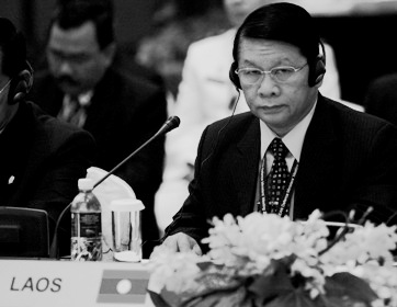 Лаосский вице-премьер погиб в авиакатастрофе