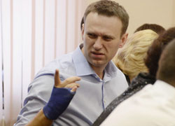 Алексей Навальный: Я не буду ждать расправы