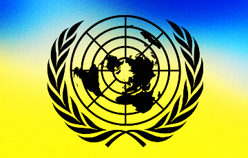 Украина созывает заседание Совета безопасности ООН