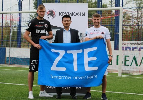 Китайская компания ZTE стала партнёром футбольного клуба «Крумкачы»
