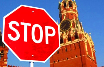 Новые санкции против Кремля неизбежны
