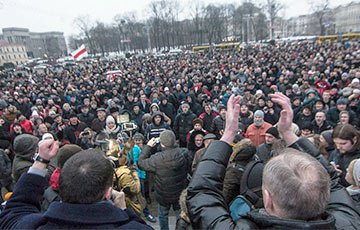 Белорусов креативно приглашают на Марш рассерженных белорусов 2.0