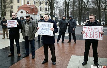 «Без Белсата будет вата»: в центре Минска прошла акция в защиту телеканала (Видео-онлайн)