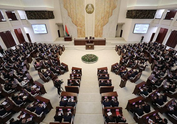 2 октября начнет работу сессия нижней палаты парламента