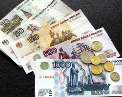Российский рубль – рекордсмен сентября по девальвации