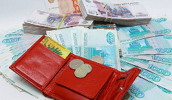 Российский рубль продолжает рекордно падать