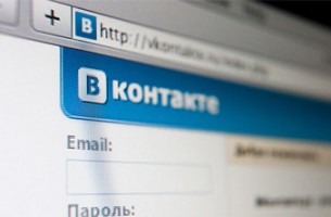 «Вконтакте» снова заблокирован