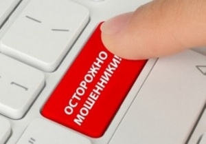 Одноклассники запустили в Беларуси тест на знание правил кибербезопасности