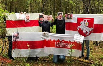 Жители Боровлян вышли в поддержку Павла Северинца и активистов «Европейской Беларуси»