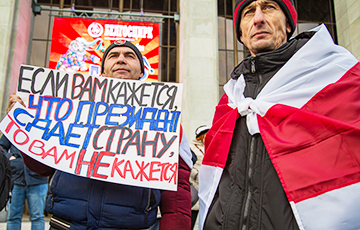 Авторы закона о суверенитете Беларуси: Действия Лукашенко квалифицируются как антиконституционный сговор