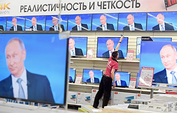 Нина Хрущева: Главная идея России - это телевизор