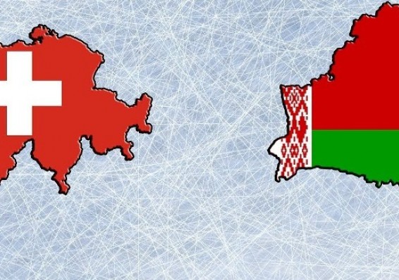 В Беларуси появится посольство Швейцарии