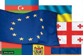 Беларусь не пригласили на встречу МИД Восточного партнерства