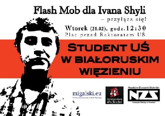 Польские студенты требуют освободить Ивана Шило (Фото)