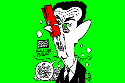 Charlie Hebdo опубликовал карикатуру на Асада с прищепкой на носу
