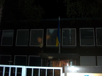 В Хельсинки открылось посольство Беларуси в Финляндии