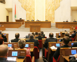 Палата представителей на сессии рассмотрит более 50 вопросов