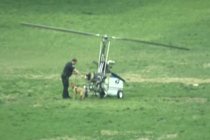 Почтальон на вертолете приземлился на лужайке у Капитолия