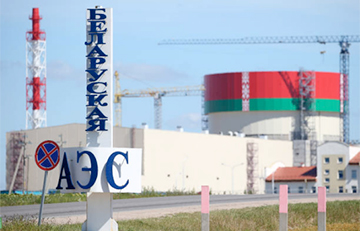 Белорусская антиядерная кампания выступила с заявлением в связи с пуском Островецкой АЭС