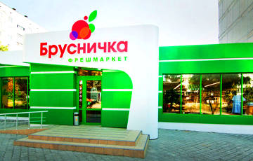 Верховной Раде предлагают национализировать сеть супермаркетов Ахметова