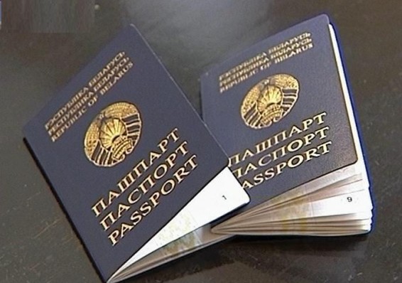 У брокера, отмывавшего для россиян деньги в Британии, может быть белорусский паспорт