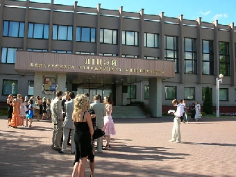 Абсолютным победителем XX Республиканского турнира юных физиков стала команда 10-х классов Лицея БГУ