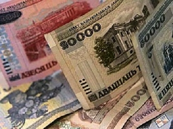 Нацбанк Беларуси 12 марта представит общественности банкноту номиналом Br200 тыс.