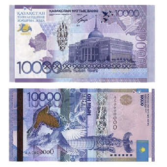 Новую банкноту показали народу