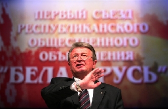 За фальсификацию результатов «Еврофеста» ответил Баранов