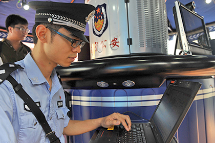 В Китае за киберпреступления арестованы 15 тысяч человек