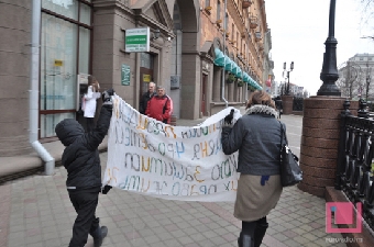 В Минске провели перфоманс против пыток (Фото)