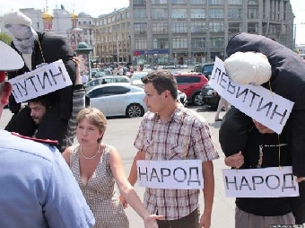 Филиал "МММ-2011" в Беларуси арестован