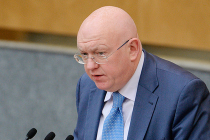 Назначен новый постоянный представитель России при ООН