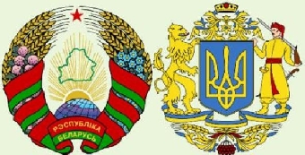 Беларусь предложила Индонезии совместные инновационные проекты