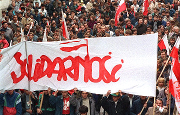 Польская «Солидарность» начала протест в Люксембурге против решения Суда ЕС о закрытии шахты «Турув»