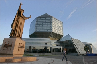 День независимости Греции отпраздновали в Национальной библиотеке Беларуси