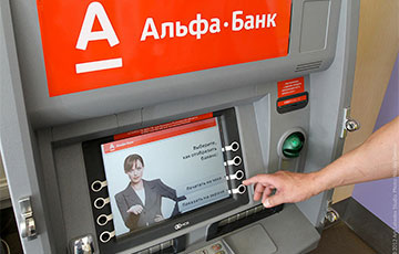 Альфа-Банк: Пытались украсть деньги из банкоматов, а не со счетов клиентов