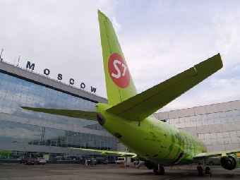 Российская авиакомпания S7 Airlines начала выполнять полеты между Минском и Москвой