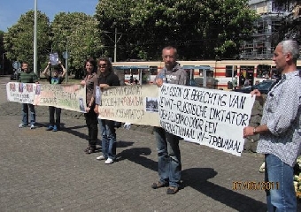 День Воли в Гааге отмечен несколькими акциями (Фото)