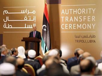 Переходный совет Ливии передал власть избранному парламенту