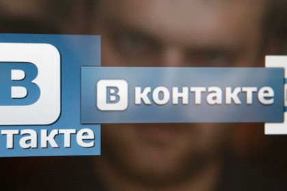 «ВКонтакте» снизит лимит на число публикаций в сообществах в четыре раза