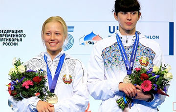 Белоруски выиграли золото на ЧЕ по современному пятиборью